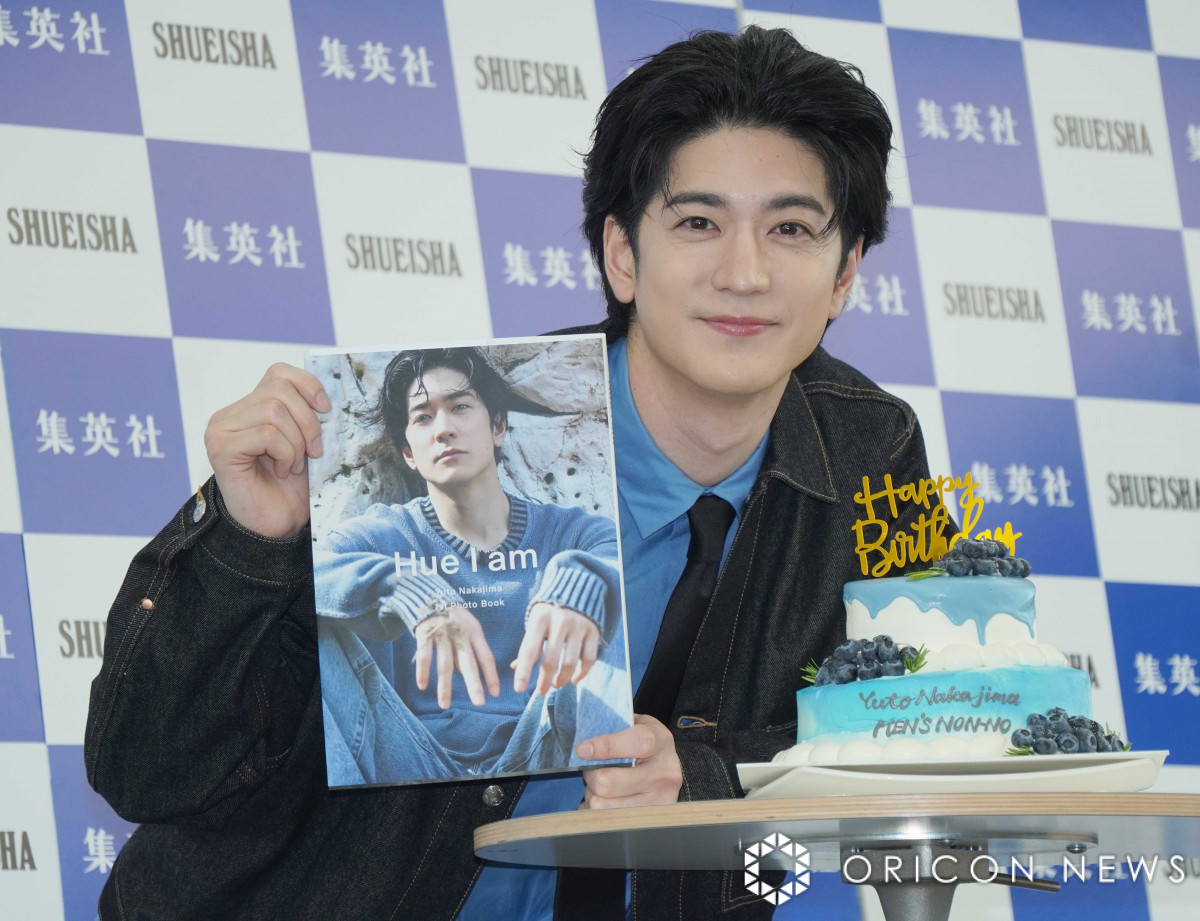 おうちでJUMP賞　中島裕翔 お家でJUMP賞 アクスタ 中島裕翔