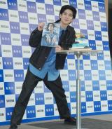 おうちでJUMP賞　中島裕翔 おうちでJUMP賞 中島裕翔 Amazon.co.jp: 中島裕翔 Hey Say JUMP