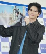 中島裕翔 Hey!Say!Jump 公式写真 330枚 ソロ 混合 ライブ 中島裕翔 Hey!Say!Jump 公式写真 330枚 ソロ 混合 ライブ 中島裕