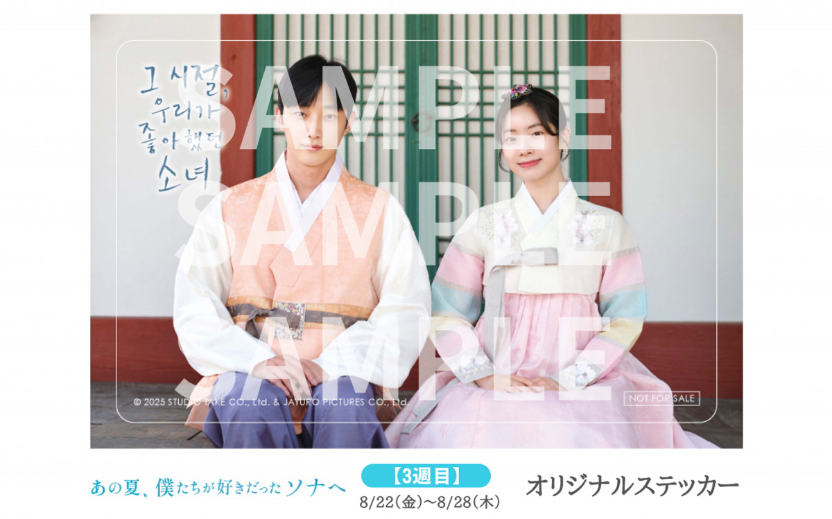 こんちくわ 様 ダヒョン img_ffe4f25038d910e0fb69df8260