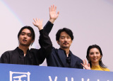 fwᕗ YUKIKAZEx䂠 ɓoꂵ()匓A|LAc (C)ORICON NewS inc. 