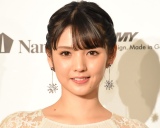 d (C)ORICON NewS inc. 