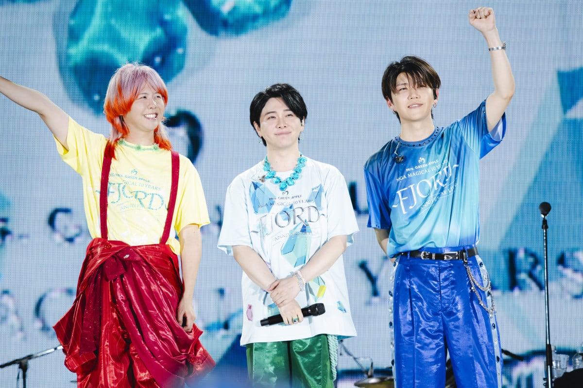 ミセスグリーンアップル FJORD 大森元貴 ボール LIVE LIVE】MGA MAGICAL 10 YEARS ANNIVERSARY LIVE〜FJORD