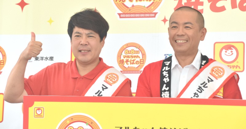 タカトシ「全国民から愛される芸人に…」 タカがトシにツッコミ？「相方