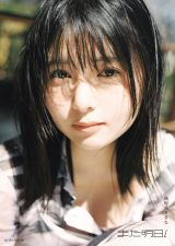 ��ɂ��Ȃ̖̂��E�ڒm�C�����ȁA�t�H�g�X�^�C���u�b�N�̃J�o�[���� �^�C�g���́w�܂�����!�x�y�R�����g����z 