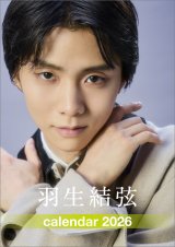 �u2026�N�� �H�������J�����_�[�v���^�C�v�\�� 