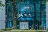 un[E|b^[ Vbv hv814I[v Harry Potter Shop Harajuku 