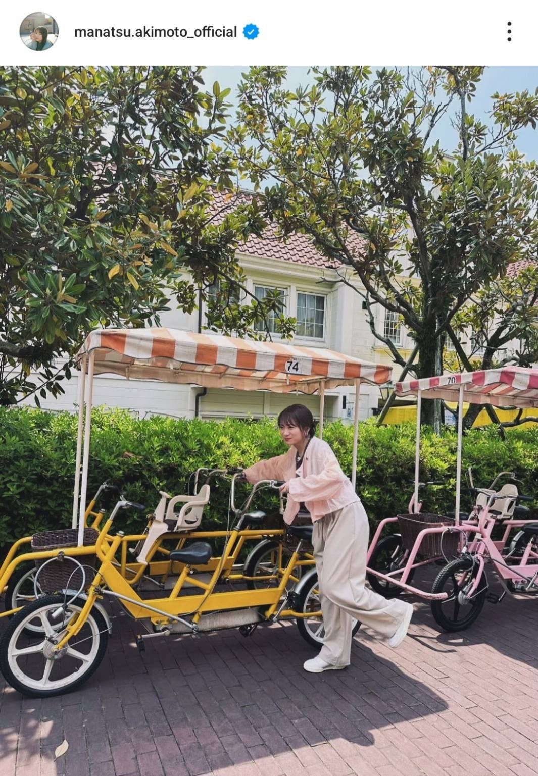 秋元真夏、平成ノブシコブシ吉村崇と“距離感縮まった”撮影オフショット