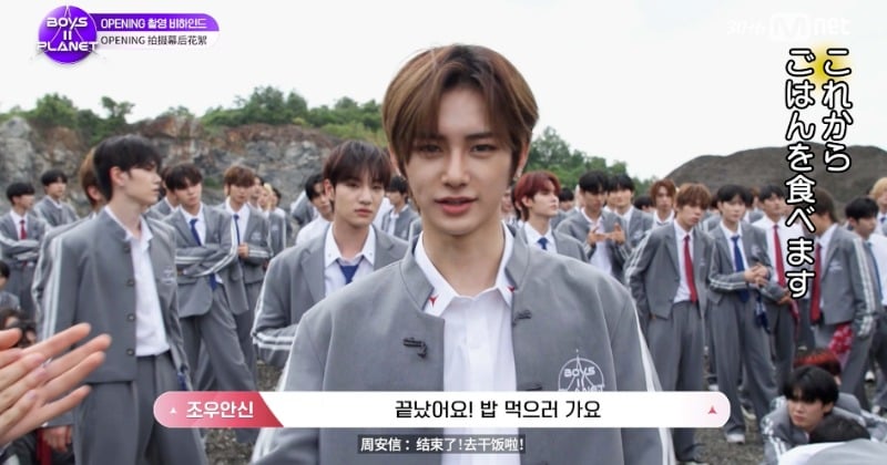 ボイプラ2 boysplanet アンシン 直筆メッセージ入りブロマイド BOYS II