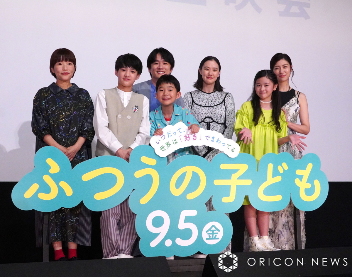 fwӂ̎qǂxIfɓoꂵ()ۊēAsAԏrAcSADAڗA (C)ORICON NewS inc. 