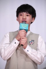 fwӂ̎qǂxIfɓoꂵs (C)ORICON NewS inc. 