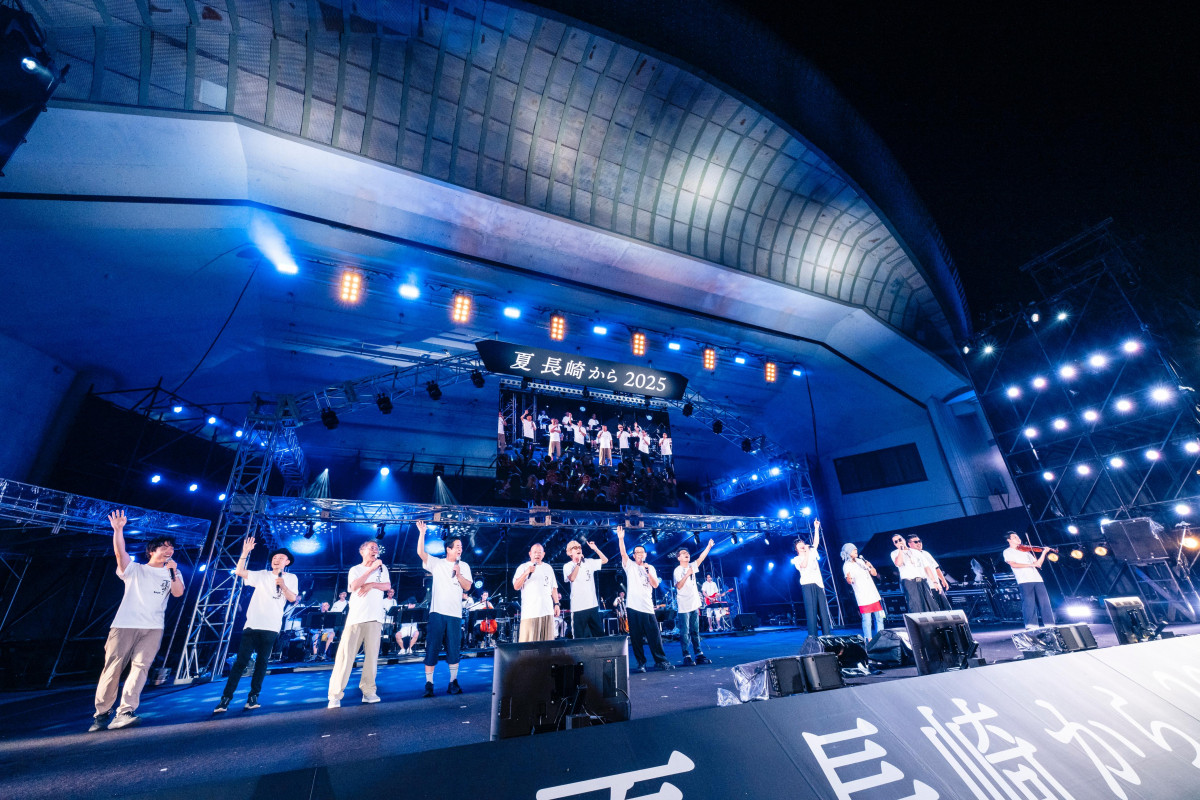 画像・写真 | さだまさし、19年ぶりに野外コンサート『夏 長崎から