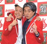 �w�L���O�I�u�R���g2023�x���҂̃T���S�����E�ԉH����i���j�A���ʒq�m �iC�jORICON NewS inc. 