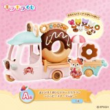 A:Ƃǂ!h[icS `nbs[XC[c ver.`(S1) 