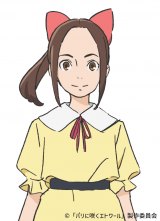 �w�p���ɍ炭�G�g���[���x �iC�j�u�p���ɍ炭�G�g���[���v����ψ��� 