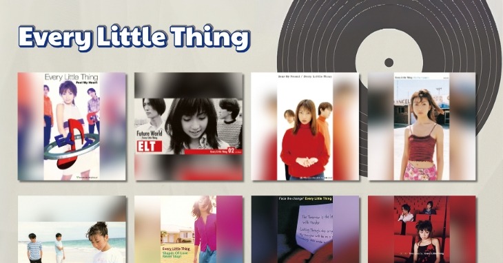 Every Little Thing／リミックスⅡアナログセット EVERY LITTLE