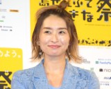 ���܊��q �iC�jORICON NewS inc. 