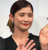 𖾂ΓcЂ iCjORICON NewS inc. 