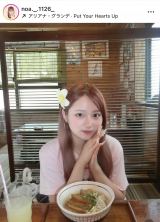 ���(�ʐ^�̓C���X�^�O���� @noa._.1126_ ���) 