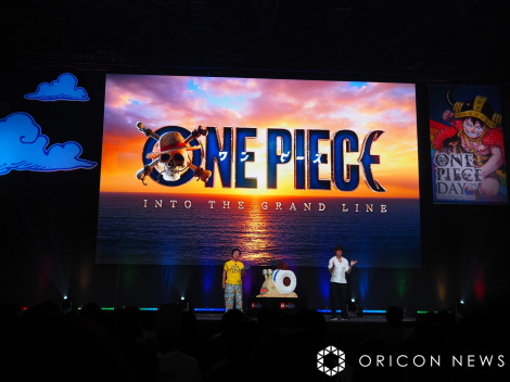 uONE PIECE DAYf25vNetflixV[YʔSPECIALXe[WɎʔŁwONE PIECExtB̃CjLEShCTvCYod iCjORICON NewS inc. 