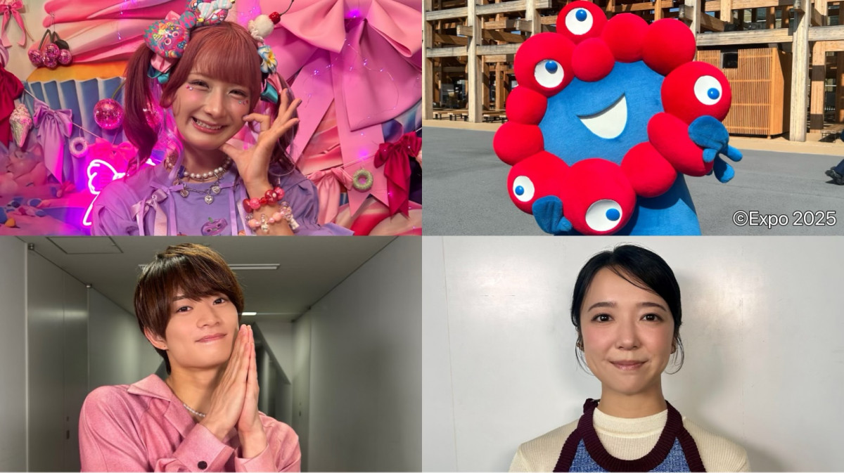 ACEes浮所飛貴、所ジョージに“かわいく”「ごめんなさい！」 憧れと野望