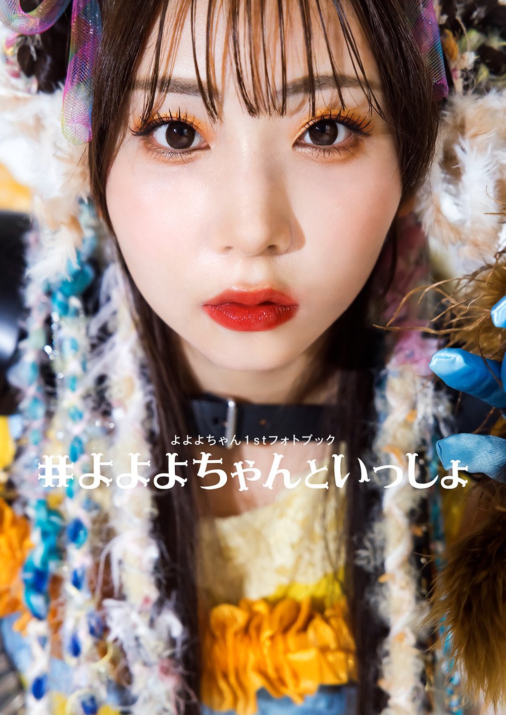 悿1sttHgubN #悿Ƃ(KADOKAWA) 