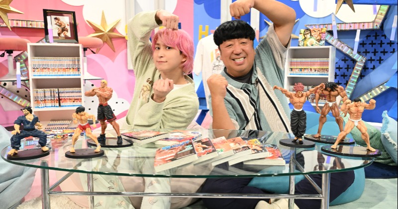 Snow Man佐久間大介、大ファン『刃牙』作者から裏話「20分くらい描け