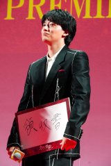 �f��w�J���_�T�� THE LAST NIGHT�x�W���p���v���~�A�ɓo�ꂵ���N��C�� (C)ORICON NewS inc. 