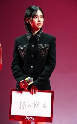 �f��w�J���_�T�� THE LAST NIGHT�x�W���p���v���~�A�ɓo�ꂵ�����Đ��� (C)ORICON NewS inc. 