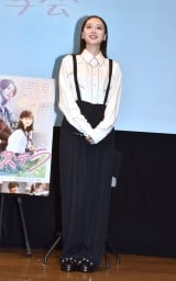 �w�ׂ̃X�e���xTeen���ʉ�C�x���g�ɓo�ꂵ���c�痜�X�� (C)ORICON NewS inc. 