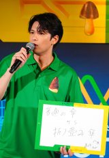 wǂhF AIuMOTHERvPR\&̌xɓodXEB (C)ORICON NewS inc. 