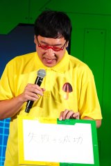 wǂhF AIuMOTHERvPR\&̌xɓodR (C)ORICON NewS inc. 