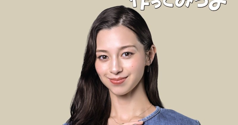 [情報] 中条あやみ『じゃあ、あんたが作ってみろ