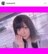 ���q����񂿂��u�����ς���Ԃ��΂�΂�ڂ�v�i�ʐ^�̓C���X�^�O������kyokaest9 ���j 