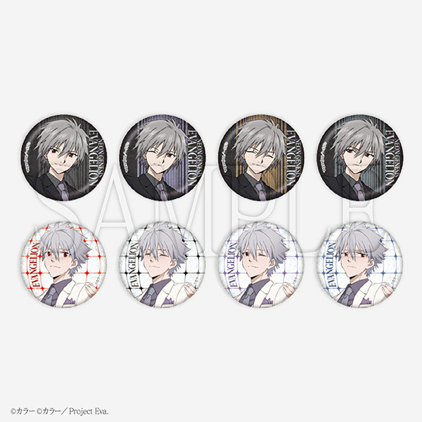 エヴァンゲリオン』渚カヲル展、9月に初開催決定 グッズ販売