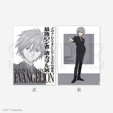 エヴァンゲリオン展 複製原画 渚カヲル Amazon.co.jp: エヴァ 複製原画 渚カヲル 本田雄