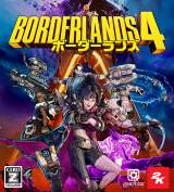 �w�{�[�_�[�����Y4�xSwitch2�ŁA10��3���ɔ������� �����g���C���[�����J 