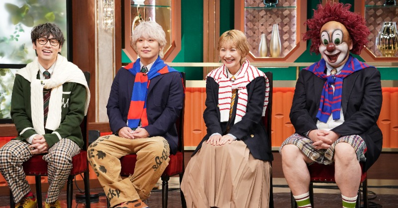 ミュージック SEKAI NO OWARI Amazon.co.jp: スノーマジックファンタジー(通常盤): ミュージック