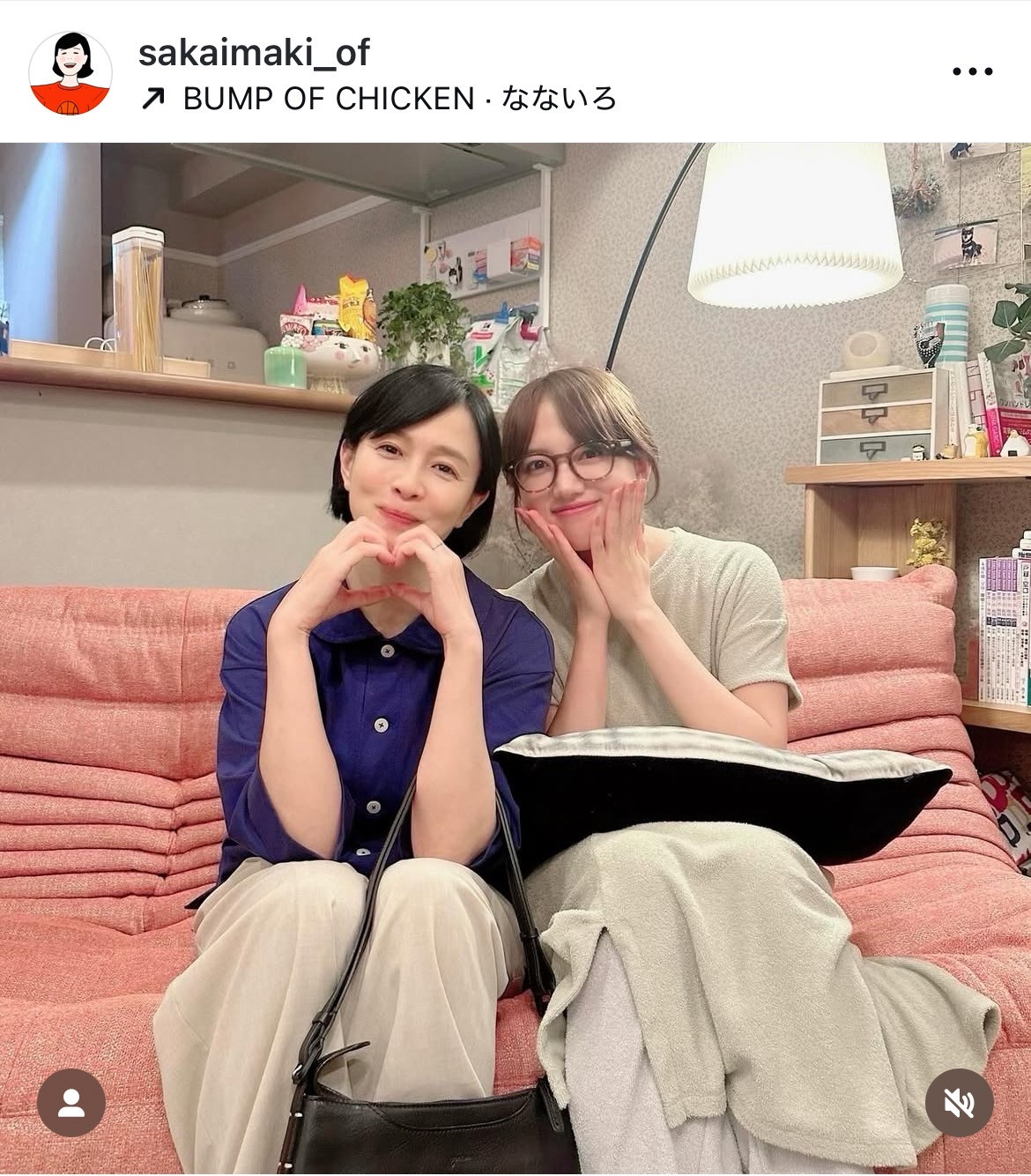 【新品】♥清原果耶さん♥『初恋DOGs』HOUSE OF LOTUS ジャケット 清原果耶主演「初恋DOGs」、Maxで世界配信が決定 韓国でもTVINGで TBS