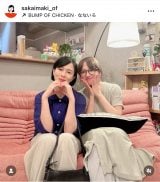 探偵が早すぎる 滝藤賢一広瀬アリス片平なぎさ水野美紀佐藤寛太井上真偽の同名人気作 Amazon.co.jp: 探偵が早すぎる 滝藤賢一広瀬アリス片平なぎさ