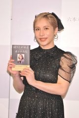 �w���w���O�e�m�E���肵��񏉃G�b�Z�C�u����オ���I���i�����v�����L�O��̖͗l 