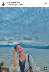 ��È����A�ċx�݂𖞋i����v���C�x�[�g�V���b�g���ʌ��J�u���킢������v�u�v���Ԃ�̃I�t�̈��������v 