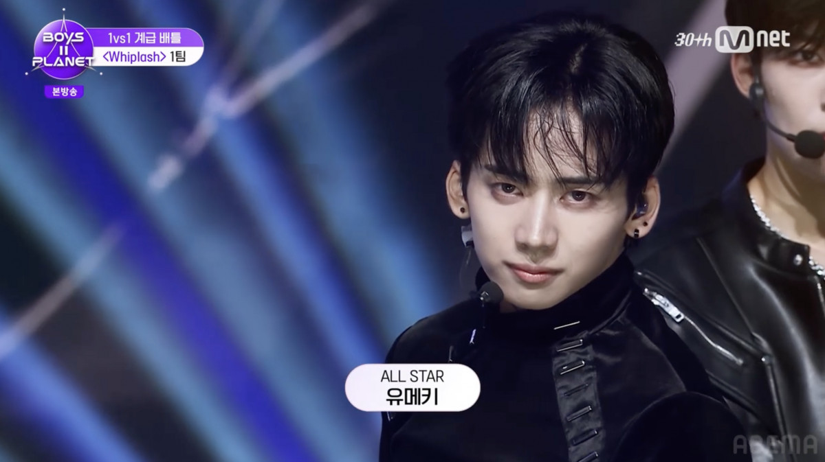 ボイプラ2 サンウォン　10枚セット 28日17時まで】ボーイズプラネット2 ボイプラ展 サンウォン トレカ