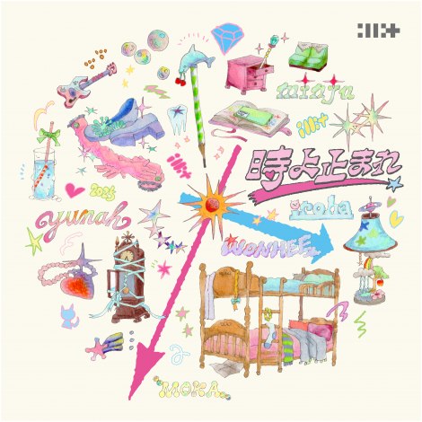 Japan 1st Single�u����~�܂�v���^�ȁuTopping�v�W���P�b�g�iP�j���iC�jBELIFT LAB Inc. 