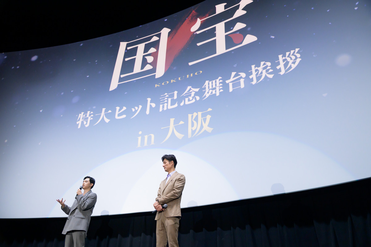 ufwxqbgLO䈥Ainvɓoꂵ()g򗺁Aē 