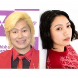 �����𔭕\�����J�Y���[�U�[����K���ӂ݁i��K���ʐ^�@�B�e�F�c���B�W�j �iC�jORICON NewS inc.  �iC�joricon ME inc. 