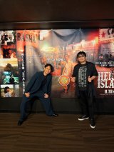 �f��w�󓇁x�S���L�����o���F8��9��T�E�W���C���s�ɂ� 