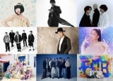 『CDTVライブ！ライブ！』豪華出演アーティスト第2弾発表　m-floはコラボ曲をテレビ初披露【楽曲一覧あり】 