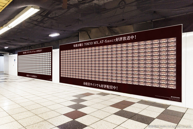 erAjw̗E҂̐オxSeason 4Vhs[ItL(C)AnekoYusagi_Seira Minami/KADOKAWA/Shield Hero S4 Project 