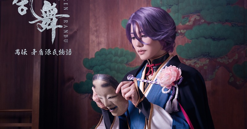 舞台刀剣乱舞　愚伝矛盾源氏物語　七海ひろき Amazon | 舞台『刀剣乱舞』禺伝 矛盾源氏物語 オリジナル